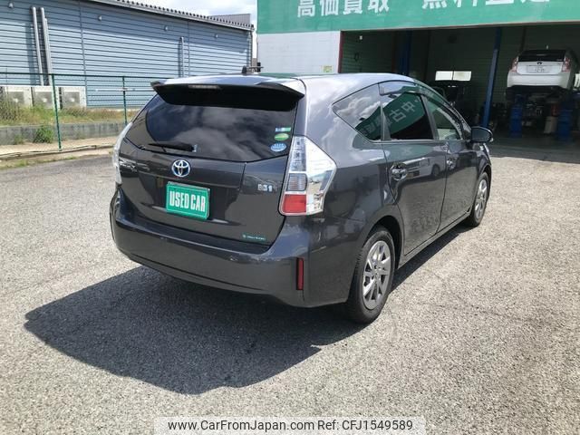 toyota prius-α 2013 CFJ1549589 image 2