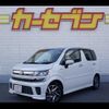suzuki wagon-r 2019 -SUZUKI--Wagon R DAA-MH55S--MH55S-259305---SUZUKI--Wagon R DAA-MH55S--MH55S-259305- image 1