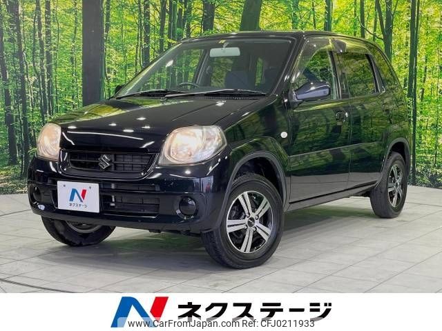 suzuki kei 2006 -SUZUKI--Kei CBA-HN22S--HN22S-675796---SUZUKI--Kei CBA-HN22S--HN22S-675796- image 1