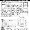mitsubishi lancer 2001 -MITSUBISHI--Lancer CT9A-0004500---MITSUBISHI--Lancer CT9A-0004500- image 3