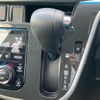 daihatsu move 2017 CFJ1611631 image 18
