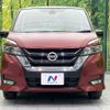 nissan serena 2018 CFJ1707536 image 15