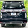 nissan elgrand 2015 -NISSAN--Elgrand DBA-TE52--TE52-080278---NISSAN--Elgrand DBA-TE52--TE52-080278- image 16