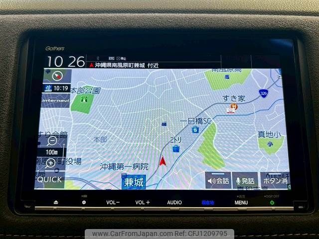 honda vezel 2018 -HONDA--VEZEL DAA-RU3--RU3-1317330---HONDA--VEZEL DAA-RU3--RU3-1317330- image 2