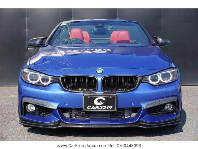 bmw 4-series 2015 -BMW 【名変中 】--BMW 4 Series 3R30--0P783156---BMW 【名変中 】--BMW 4 Series 3R30--0P783156- image 2
