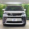 toyota vellfire 2019 -TOYOTA--Vellfire DBA-AGH30W--AGH30-0234256---TOYOTA--Vellfire DBA-AGH30W--AGH30-0234256- image 15