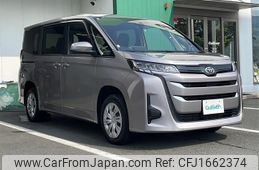 toyota noah 2023 CFJ1662374