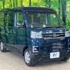 daihatsu atrai 2022 CFJ1756453 image 18