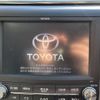 toyota vellfire 2012 -TOYOTA--Vellfire DAA-ATH20W--ATH20-8002664---TOYOTA--Vellfire DAA-ATH20W--ATH20-8002664- image 17