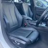 bmw 3-series 2018 CFJ1698701 image 15