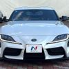 toyota supra 2020 CFJ1866680 image 13