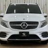 mercedes-benz v-class 2020 quick_quick_3DA-447811C_W1V44781323766152 image 12