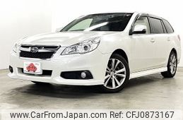 subaru legacy-touring-wagon 2012 -SUBARU--Legacy Wagon DBA-BRM--BRM-006924---SUBARU--Legacy Wagon DBA-BRM--BRM-006924-