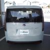 honda stepwagon 2022 -HONDA--Stepwgn 6AA-RP8--RP8-1013670---HONDA--Stepwgn 6AA-RP8--RP8-1013670- image 18