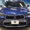 bmw x2 2018 -BMW--BMW X2 ABA-YH20--WBAYH52040EK62755---BMW--BMW X2 ABA-YH20--WBAYH52040EK62755- image 16