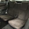 toyota mark-x-zio 2008 CFJ1812409 image 14