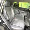 nissan x-trail 2016 -NISSAN--X-Trail DBA-NT32--NT32-548366---NISSAN--X-Trail DBA-NT32--NT32-548366- image 10