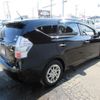 toyota prius-α 2014 -TOYOTA 【名変中 】--Prius α ZVW40W--3092115---TOYOTA 【名変中 】--Prius α ZVW40W--3092115- image 28