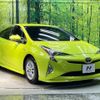 toyota prius 2016 -TOYOTA--Prius DAA-ZVW50--ZVW50-8009493---TOYOTA--Prius DAA-ZVW50--ZVW50-8009493- image 17