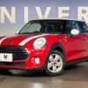 mini mini-others 2018 -BMW--BMW Mini LDA-XN15--WMWXN320402G79810---BMW--BMW Mini LDA-XN15--WMWXN320402G79810- image 9