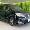 nissan serena 2015 -NISSAN--Serena DAA-HFC26--HFC26-284299---NISSAN--Serena DAA-HFC26--HFC26-284299- image 17
