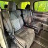 toyota vellfire 2018 -TOYOTA--Vellfire DBA-AGH30W--AGH30-0231437---TOYOTA--Vellfire DBA-AGH30W--AGH30-0231437- image 11