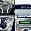 toyota prius 2013 504928-926957 image 3