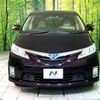 toyota estima-hybrid 2012 -TOYOTA--Estima Hybrid DAA-AHR20W--AHR20-7069385---TOYOTA--Estima Hybrid DAA-AHR20W--AHR20-7069385- image 15