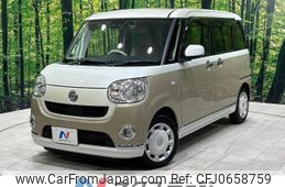 daihatsu move-canbus 2020 -DAIHATSU--Move Canbus 5BA-LA800S--LA800S-0232194---DAIHATSU--Move Canbus 5BA-LA800S--LA800S-0232194-