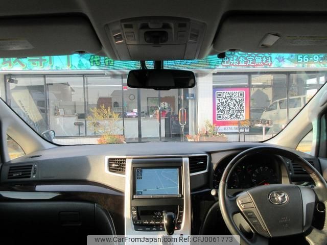 toyota alphard 2013 quick_quick_ANH20W_ANH20-8257235 image 2