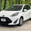 toyota aqua 2018 CFJ1674154 image 17