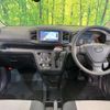 daihatsu mira-e-s 2021 quick_quick_LA350S_LA350S-0253587 image 2
