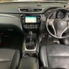 nissan x-trail 2014 -NISSAN--X-Trail T32-006458---NISSAN--X-Trail T32-006458- image 4