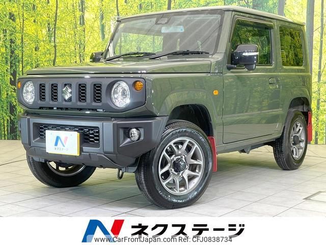 suzuki jimny 2023 quick_quick_JB64W_JB64W-314732 image 1