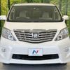 toyota alphard 2010 -TOYOTA--Alphard DBA-ANH20W--ANH20-8098824---TOYOTA--Alphard DBA-ANH20W--ANH20-8098824- image 15