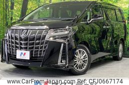 toyota alphard 2019 -TOYOTA--Alphard DBA-AGH30W--AGH30-0284689---TOYOTA--Alphard DBA-AGH30W--AGH30-0284689-