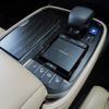 lexus ls 2021 -LEXUS--Lexus LS 6AA-GVF50--GVF50-6007637---LEXUS--Lexus LS 6AA-GVF50--GVF50-6007637- image 27