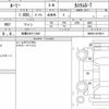 toyota roomy 2021 quick_quick_4BA-M900A_M900A-0578571 image 6