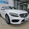 mercedes-benz c-class 2017 quick_quick_205040C_WDD2050402R326219 image 13