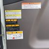 mitsubishi-fuso canter 2024 GOO_NET_EXCHANGE_0506496A30250424W002 image 18