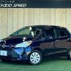 toyota vitz 2017 -TOYOTA--Vitz DBA-KSP130--KSP130-2215228---TOYOTA--Vitz DBA-KSP130--KSP130-2215228- image 1