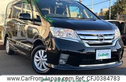 nissan serena 2011 -NISSAN--Serena DBA-FNC26--FNC26-004993---NISSAN--Serena DBA-FNC26--FNC26-004993-