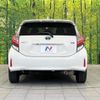 toyota aqua 2017 CFJ1631041 image 15