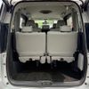 nissan serena 2018 GOO_JP_700055065930250522002 image 24