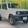 suzuki jimny 2022 -SUZUKI--Jimny 3BA-JB64W--JB64W-242299---SUZUKI--Jimny 3BA-JB64W--JB64W-242299- image 17