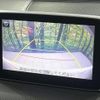 mazda axela 2014 CFJ1648492 image 4