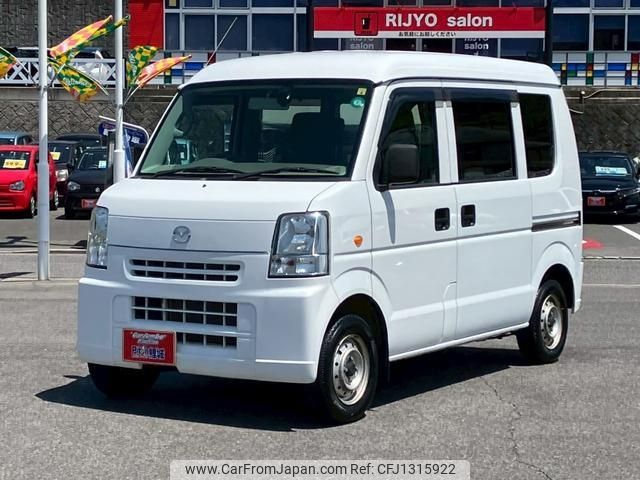 mazda scrum-van 2013 -MAZDA--Scrum Van DG64V--790086---MAZDA--Scrum Van DG64V--790086- image 1