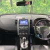nissan x-trail 2012 CFJ1759491 image 3
