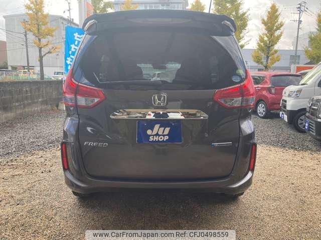 honda freed 2016 -HONDA 【名変中 】--Freed GB7--1007804---HONDA 【名変中 】--Freed GB7--1007804- image 2