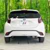 toyota aqua 2023 -TOYOTA--AQUA 6AA-MXPK11--MXPK11-2125672---TOYOTA--AQUA 6AA-MXPK11--MXPK11-2125672- image 15